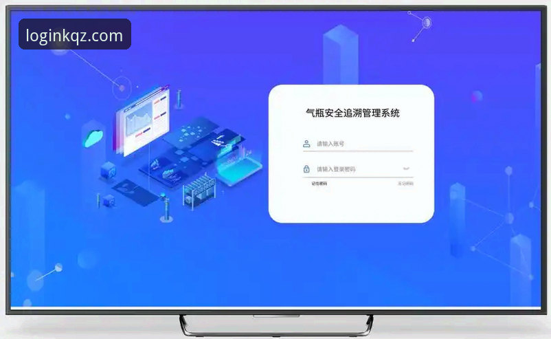 开全站怎么下载攻略 开全站下载实用指南:新手必备的安装与登录全攻略