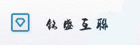 合作伙伴